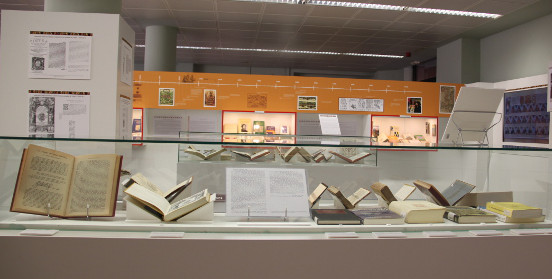 Décima vitrina de la exposición