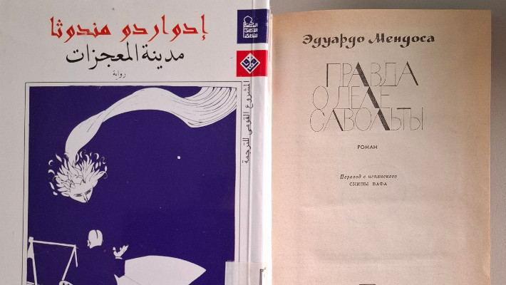 Traducción al árabe de 'La ciudad de los prodigios' y al ruso de 'La verdad sobre el caso Savolta'