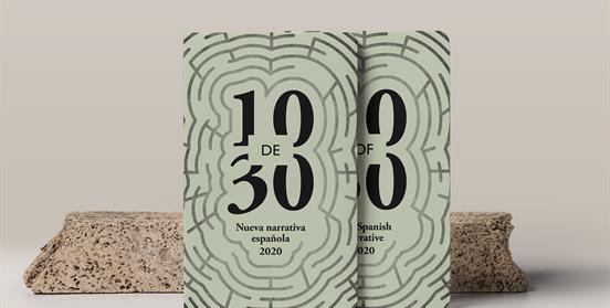 Segunda promocin de 10 de 30