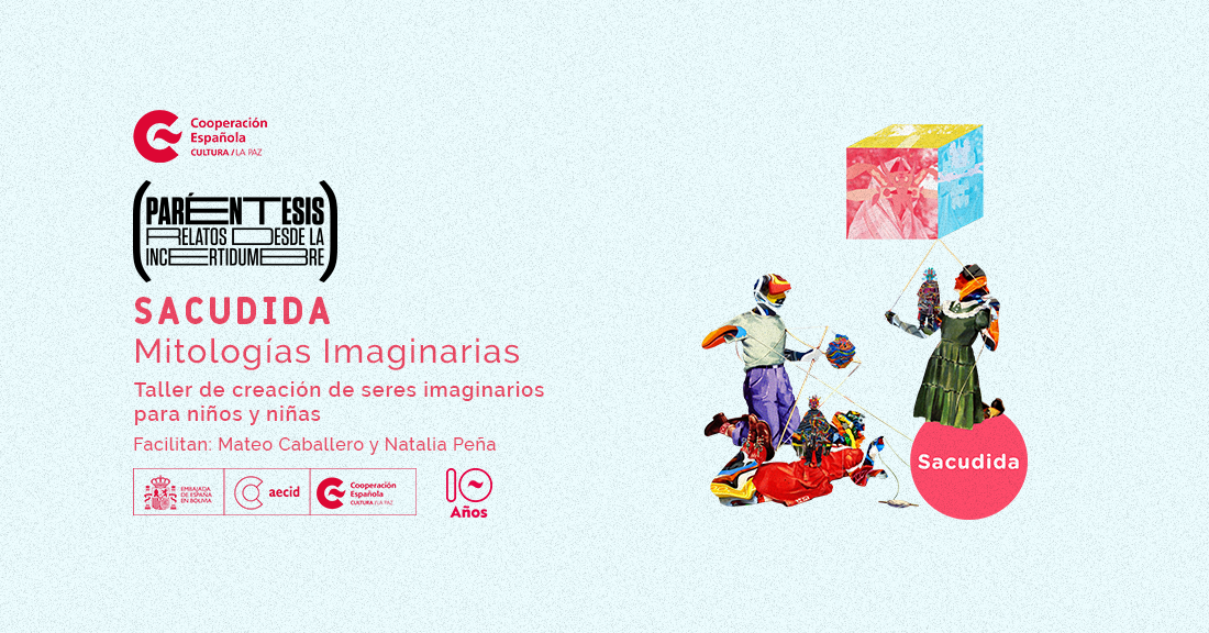 MITOLOGAS IMAGINARIAS