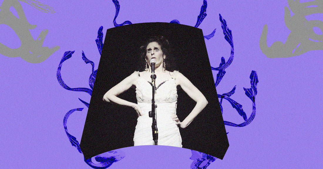 Musa - El Masticadero