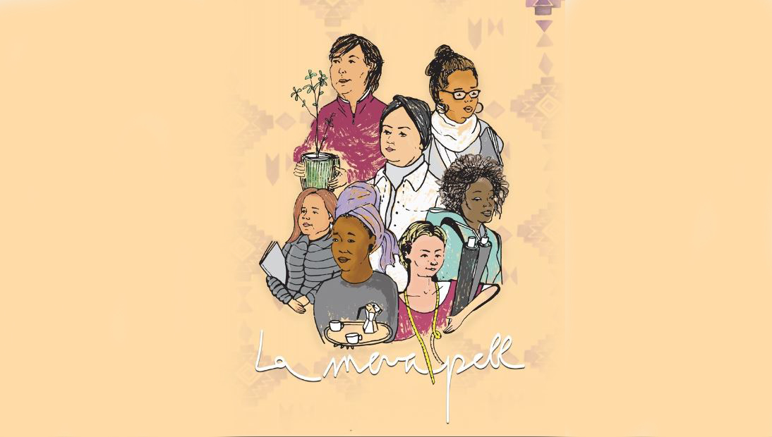 Da dela mujer Proyeccin de la Meva Pell