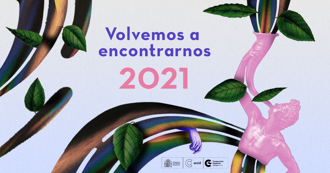 Protocolo de ingreso al CCELP