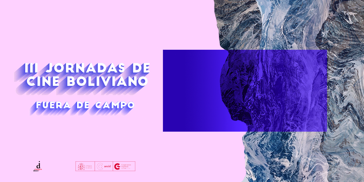 CONVOCATORIA III JORNADAS DE CINE BOLIVIANO
