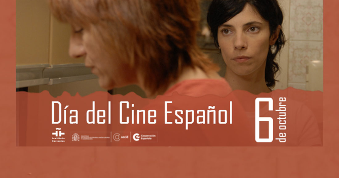 Da del Cine Espaol