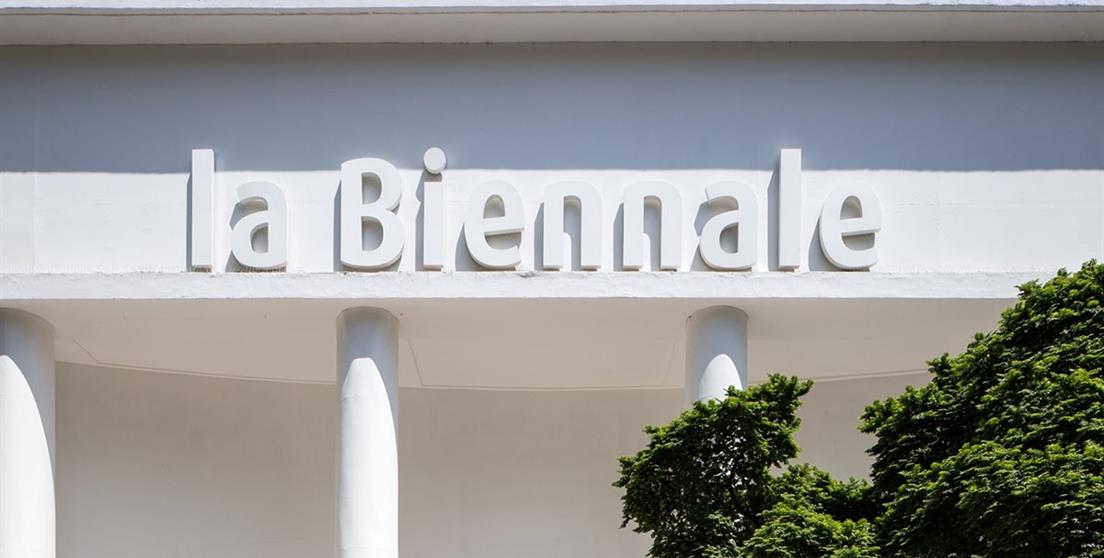 El proyecto \u201cPinacoteca migrante\u201d de la artista Sandra Gamarra, representará a España en la 60ª Bienal de Arte de Venecia 