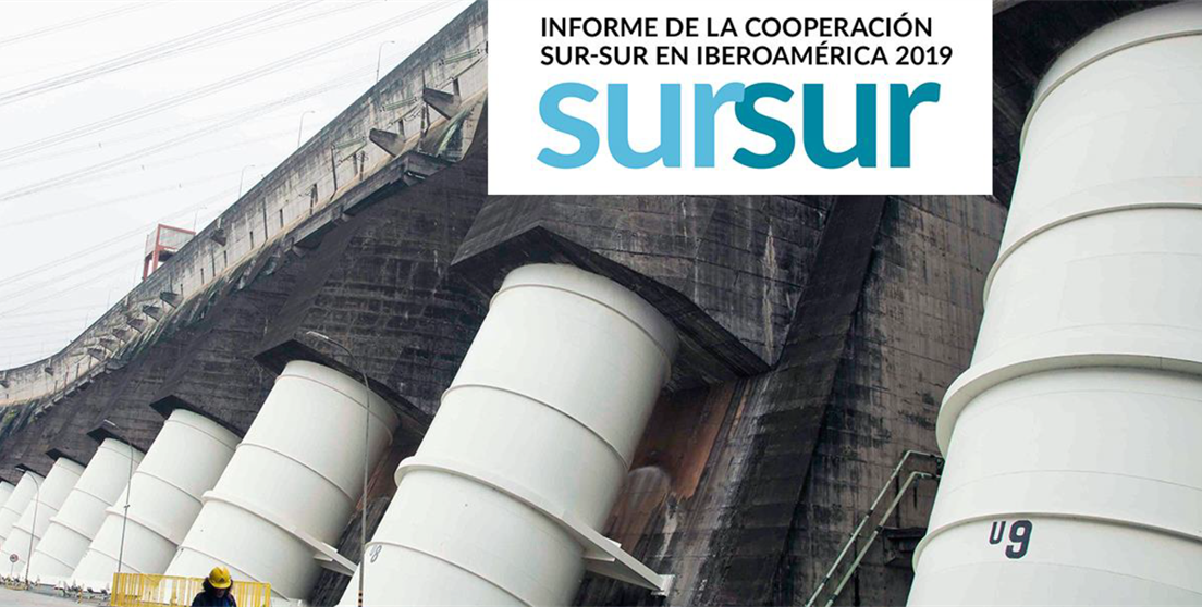 cooperación sur sur